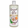 Pure Coconut Oil Soap, Peppermint & Bergamot 32 oz.