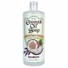 Pure Coconut Oil Soap, Lavender Lemongrass 32 oz.