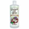 Pure Coconut Oil Soap, Lavender & Mint 32 oz.